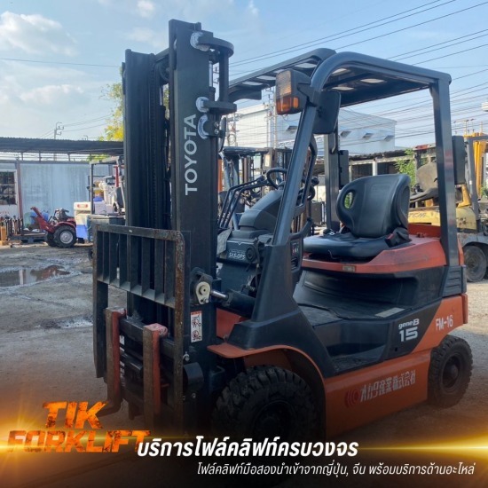 ขายโฟล์คลิฟท์มือสอง ราคาถูก ขายโฟล์คลิฟท์มือสอง ราคาถูก  บริษัทขายโฟล์คลิฟท์มือสอง สมุทรปราการ  ขายโฟล์คลิฟท์มือสอง สมุทรปราการ  โฟล์คลิฟท์มือสอง ญี่ปุ่นแท้  รถโฟล์คลิฟท์มือสอง เกรด A  โฟล์คลิฟท์ไฟฟ้ามือสอง ญี่ปุ่น  โฟล์คลิฟท์มือสอง ราคาโรงงาน  ขายโฟล์คลิฟท์มือสอง บางพลี  ขายโฟล์คลิฟท์มือสอง ใกล้ฉัน  โฟล์คลิฟท์มือสอง พร้อมใช้งาน 