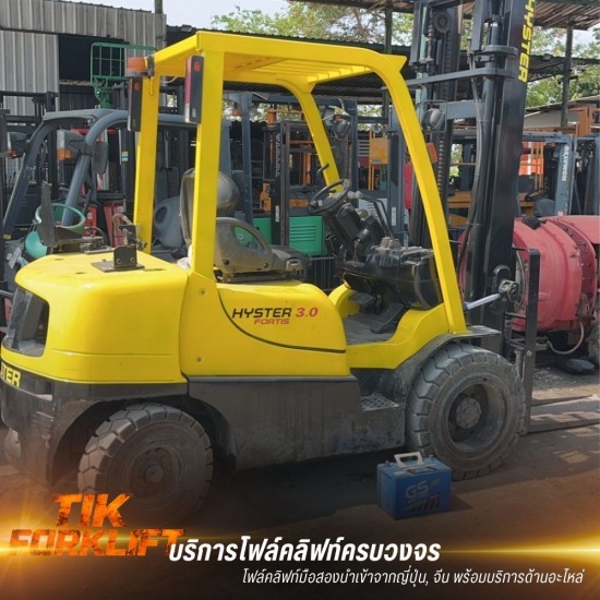  ให้เช่าโฟล์คลิฟท์ไฟฟ้า และ ดีเซล สมุุทรปราการ ให้เช่าโฟล์คลิฟท์ไฟฟ้า และ ดีเซล  เช่าโฟล์คลิฟท์ไฟฟ้า ราคาถูก  ให้เช่าโฟล์คลิฟท์ไฟฟ้า สมุทรปราการ  เช่าโฟล์คลิฟท์ดีเซล พร้อมใช้งาน  รถยกไฟฟ้าให้เช่า พร้อมส่ง  ให้เช่าโฟล์คลิฟท์พร้อมบริการซ่อม สมุทรปราการ  เช่าโฟล์คลิฟท์ญี่ปุ่น  ให้เช่ารถยกไฟฟ้า บางนา  ร้านเช่าโฟล์คลิฟท์ไฟฟ้า ใกล้ฉัน  ศูนย์ให้เช่าโฟล์คลิฟท์ สมุทรปราการ 