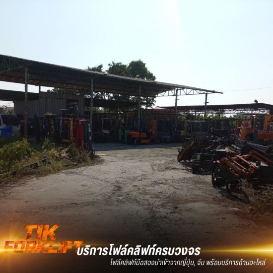ร้านขายอะไหล่โฟล์คลิฟท์ ครบวงจร สมุทรปราการ ร้านขายอะไหล่โฟล์คลิฟท์ ครบวงจร สมุทรปราการ  อะไหล่โฟล์คลิฟท์ ราคาถูก สมุทรปราการ  ร้านขายอะไหล่รถยกใกล้ฉัน  ศูนย์อะไหล่โฟล์คลิฟท์ สมุทรปราการ  อะไหล่รถโฟล์คลิฟท์ พร้อมส่ง  อะไหล่โฟล์คลิฟท์ ส่งด่วน  อะไหล่โฟล์คลิฟท์ กรุงเทพ  ร้านอะไหล่โฟล์คลิฟท์ กรุงเทพ สมุทรปราการ  ขายอะไหล่พร้อมซ่อมรถโฟล์คลิฟท์ สมุทรปราการ  อะไหล่โฟล์คลิฟท์ ทุกยี่ห้อ 