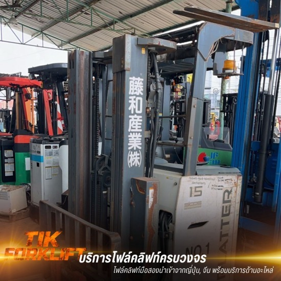 ศูนย์รวมอะไหล่รถโฟล์คลิฟท์ ราคาถูก ศูนย์รวมอะไหล่รถโฟล์คลิฟท์ ราคาถูก  อะไหล่รถโฟล์คลิฟท์ ราคาถูก สมุทรปราการ  ขายอะไหล่โฟล์คลิฟท์ใกล้ฉัน  ร้านขายอะไหล่รถยก สมุทรปราการ  อะไหล่โฟล์คลิฟท์ ส่งด่วนทั่วไทย  อะไหล่โฟล์คลิฟท์ Toyota ราคาถูก  อะไหล่โฟล์คลิฟท์ Mitsubishi พร้อมส่ง  อะไหล่โฟล์คลิฟท์ Komatsu ของแท้  อะไหล่โฟล์คลิฟท์ ทุกยี่ห้อ สมุทรปราการ  อะไหล่โฟล์คลิฟท์ พร้อมส่ง กรุงเทพ 